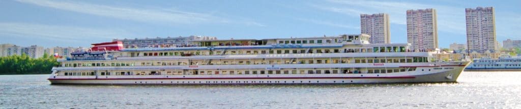 MS Nizhny Novgorod