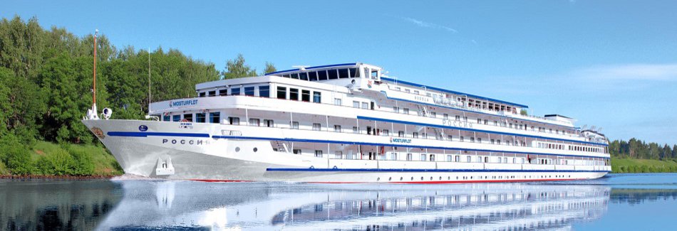 MS Rossia