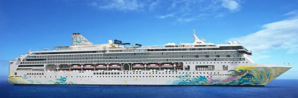 Explorer Dream